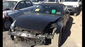 WRECKING NISSAN 350Z CONVERTIBLE 2004